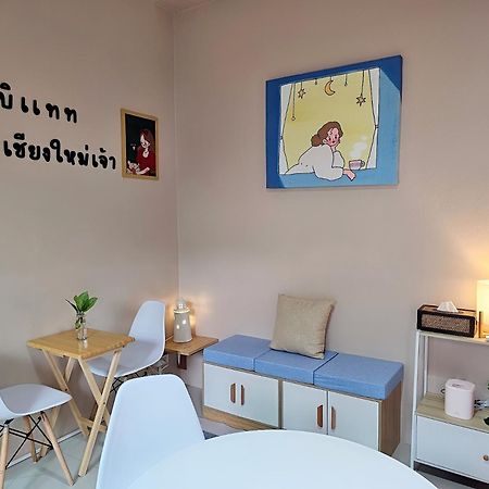 Habitat Hotel Чиангмай Екстериор снимка